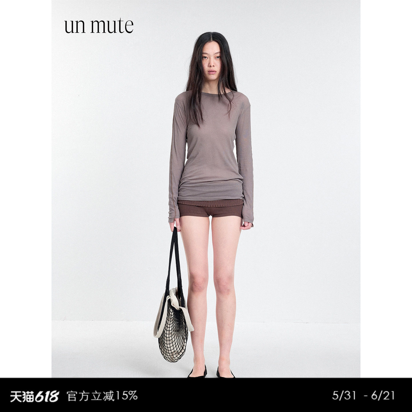 UN MUTE强捻棉纱微收腰直身版错位袖口设计圆领长袖Tee