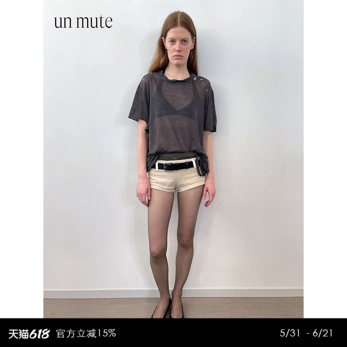 UN MUTE亚麻混纺局部自然破洞袖口下摆撕破设计圆领宽松短袖上衣