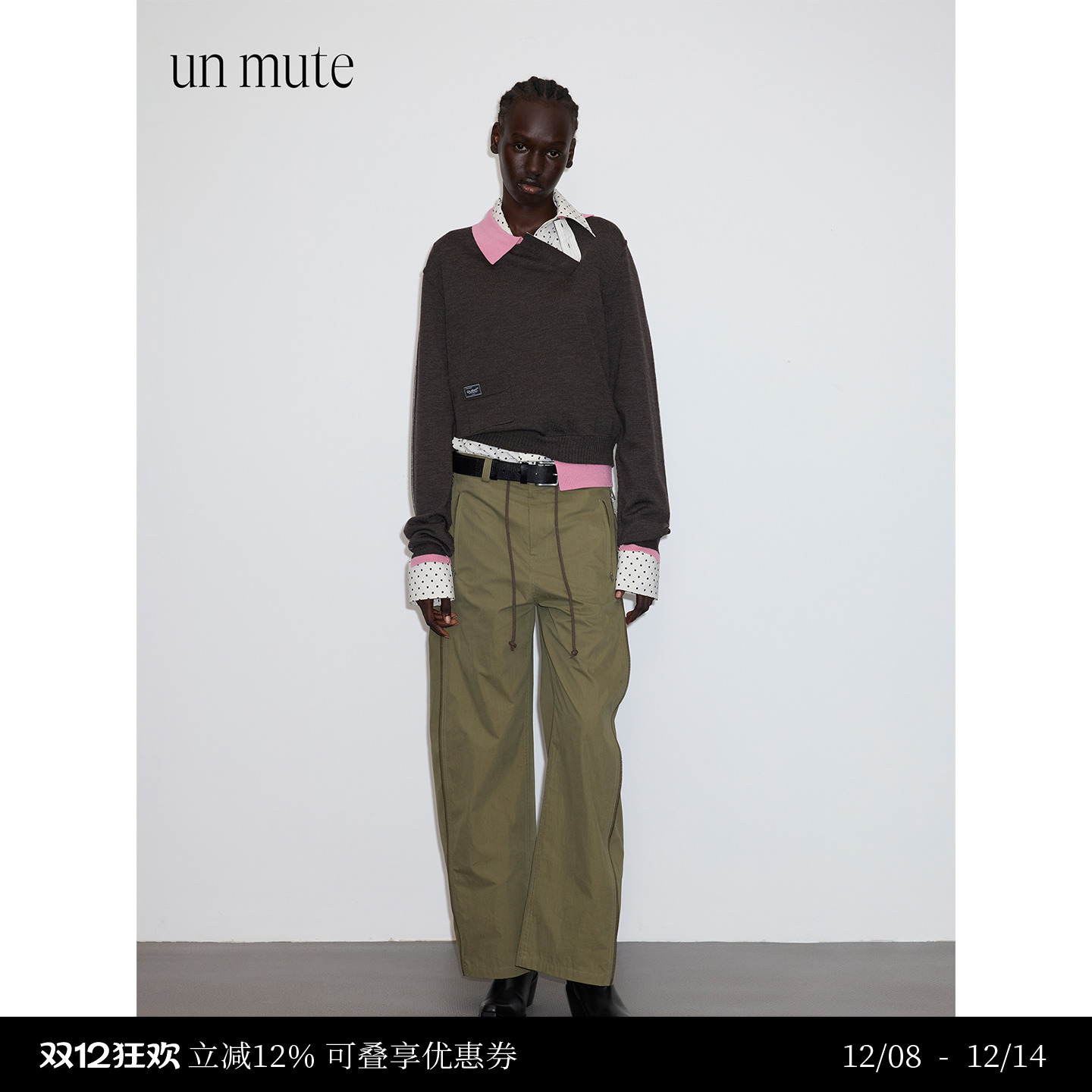 斜襟POLO领设计羊毛针织衫