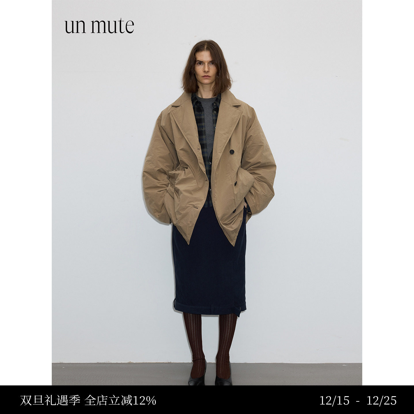 翻驳领宽松廓型海军双排扣羽绒服