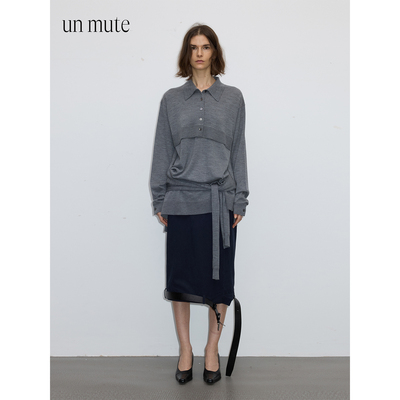 巴素兰美利奴羊毛polo领羊毛衫