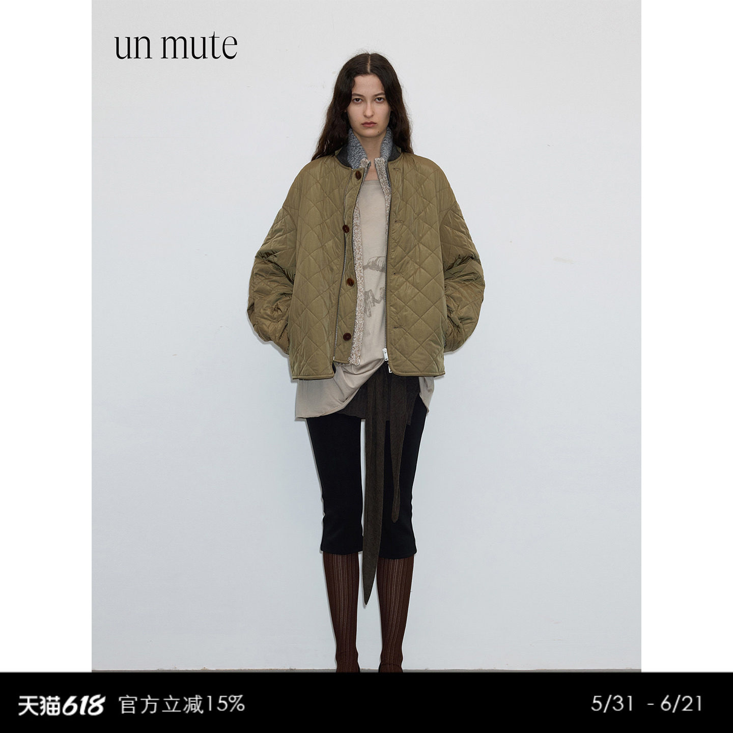UN MUTE25FW 进口防泼水面料内里格纹宽松A版菱格绗缝短款棉服
