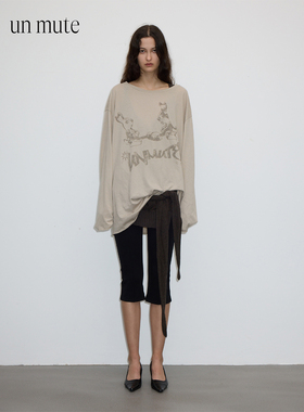 UN MUTE25秋新品 桑蚕丝棉混纺斜体兔子印花设计落肩宽松长袖Tee