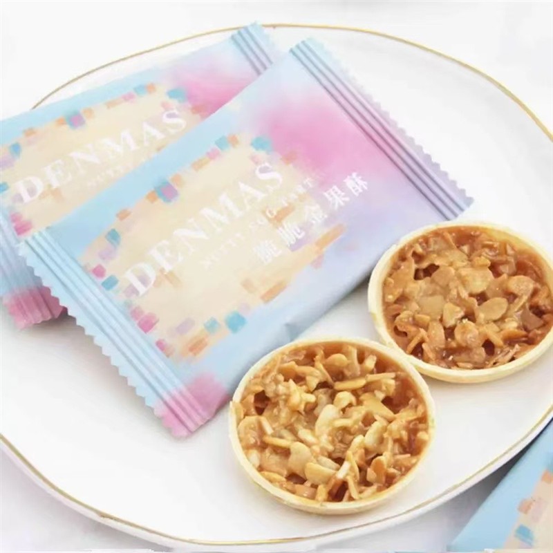 热卖丹玛仕DENMAS金果脆坚