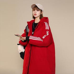 冬季韩系90白鸭绒羽绒服女加厚保暖中长款宽松过膝超厚抗寒外套