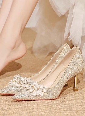 新娘主婚鞋禾秀婚纱两穿水晶鞋女不累脚秋冬伴娘鞋法式高跟鞋结婚