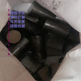 圆棒光圆毛圆铁条铁柱铁支架圆支点垫铁可开槽规格齐全零切订制