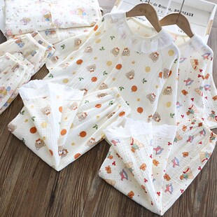 女童睡衣套装软棉纱布春夏薄款家居服夏季长袖开衫男宝防蚊裤套装