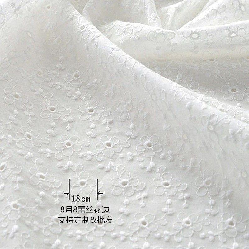 幅宽130cm纯棉刺绣布料 五瓣小花朵 精品娃衣服装DIY裙子制衣面料