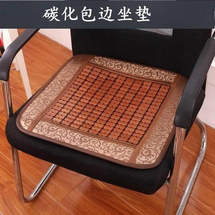 凉垫图案办公椅三轮车凉席竹垫夏季竹子圆形坐垫椅子夏天车载靠背