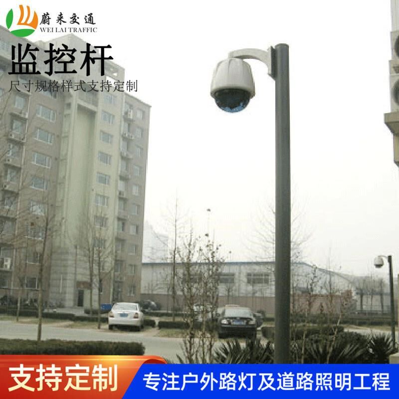 道路监控杆高速公路监控信号灯杆电子卡口监控立杆带摄像头