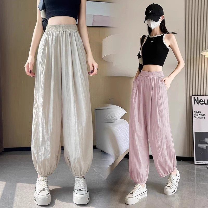 慵懒风粉色九分速干灯笼裤女2025夏季薄款冰丝凉凉裤洋气哈伦裤子,女装/女士精品,大码裤装,淘宝优惠券,粉丝福利购,淘宝优惠卷