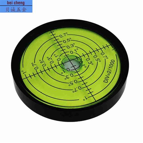 现货6分高精度向水平泡金属水准泡水平器十字水平仪水平尺小型家