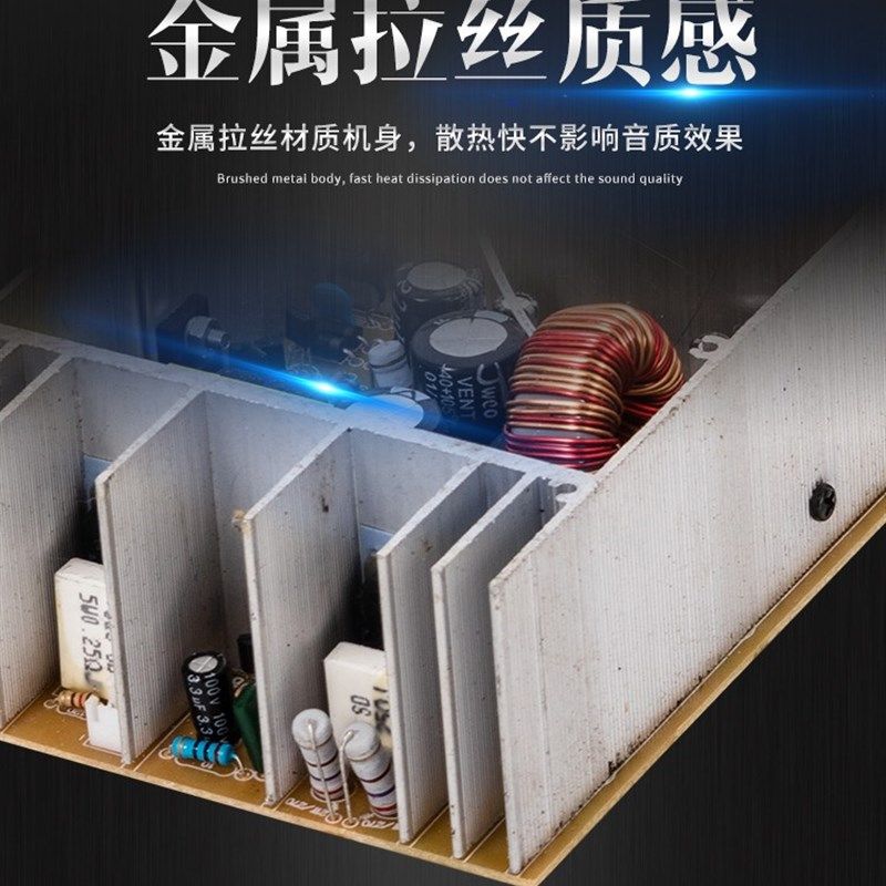 24V伏220V车载大功率蓝牙功放板12V低音炮芯汽车音箱主板家用低音