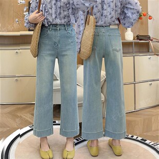 夏季浅蓝色宽松直筒牛仔裤女微胖大码MM梨形身材遮胯显瘦阔腿裤子