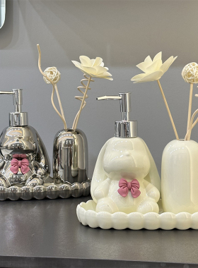 洗手台香薰摆件小托盘软装轻奢浴室柜装饰品化妆室厕所洗手液瓶子