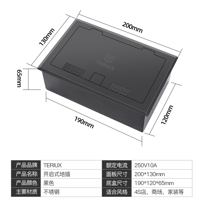 开启式地插座隐藏式地面插座不锈钢隐形五孔网络黑色放二位86面板
