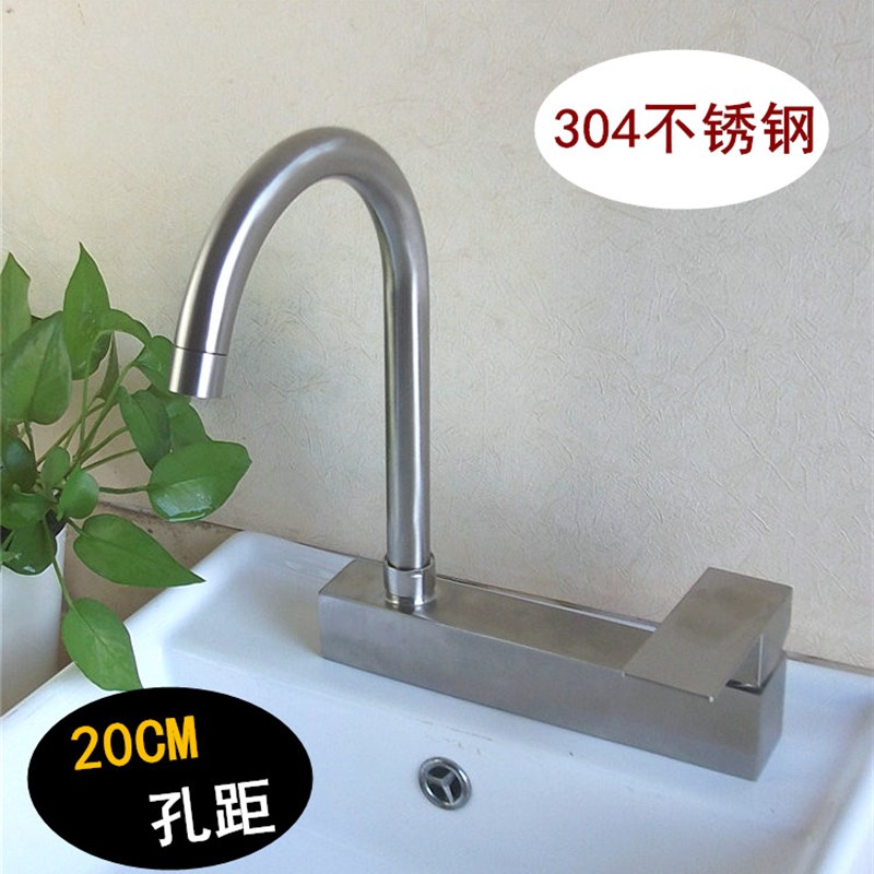 不锈钢单把双孔老式盆龙头 孔距20CM水槽洗碗菜盆厨房冷热水龙头