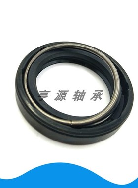 32.20.7骨架油封32x20x5 32/20/6 32.20.8 322010 油封 密封圈