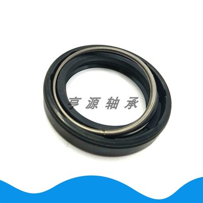 32.20.7骨架油封32x20x5 32/20/6 32.20.8 322010 油封 密封圈