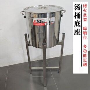 脸盆架落地承重火盆架子室外洗手池花盆折叠304201不锈钢底座定制