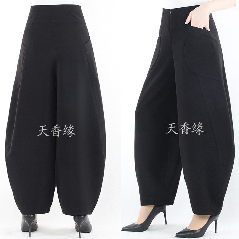 天香缘秋季夸张灯笼裤女显瘦哈伦裤萝卜裤个性舞裤时尚花苞裤1076