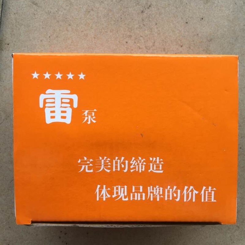 汽车电动吸油泵抽油泵机L小型自动加油H泵柴油泵12V加油机抽油器2