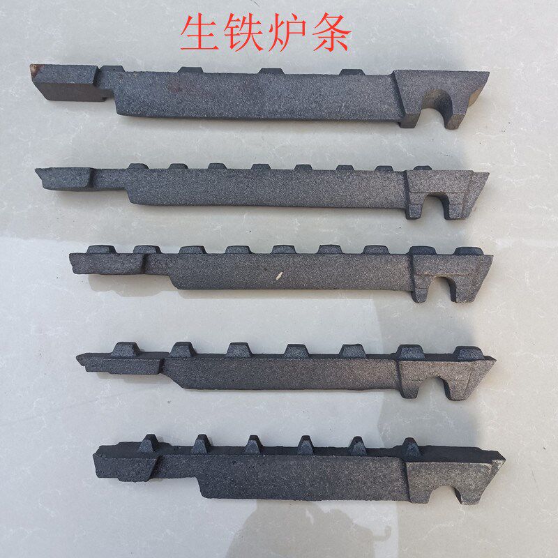 采暖炉锅炉用配件铸铁耐高温炉条炉齿炉篦子煤炉加厚生铁炉桥炉底