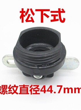 气保焊机配件350500A二保送丝机阻尼轴螺帽欧式一体盘轴螺母帽盖