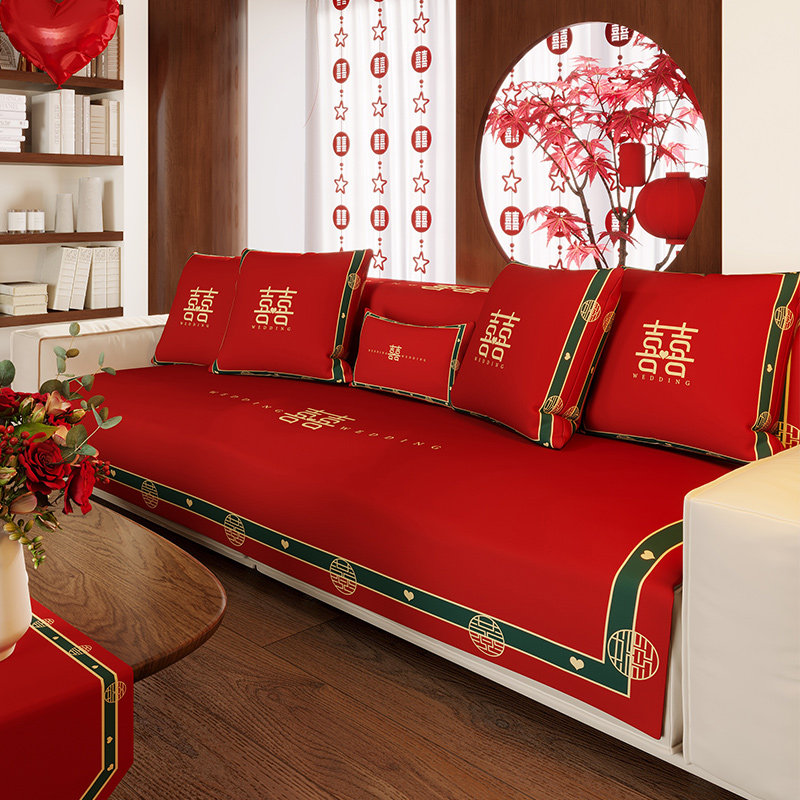 新中式结婚喜庆沙发垫轻奢高级感红色套罩沙发巾防滑耐磨四季通用