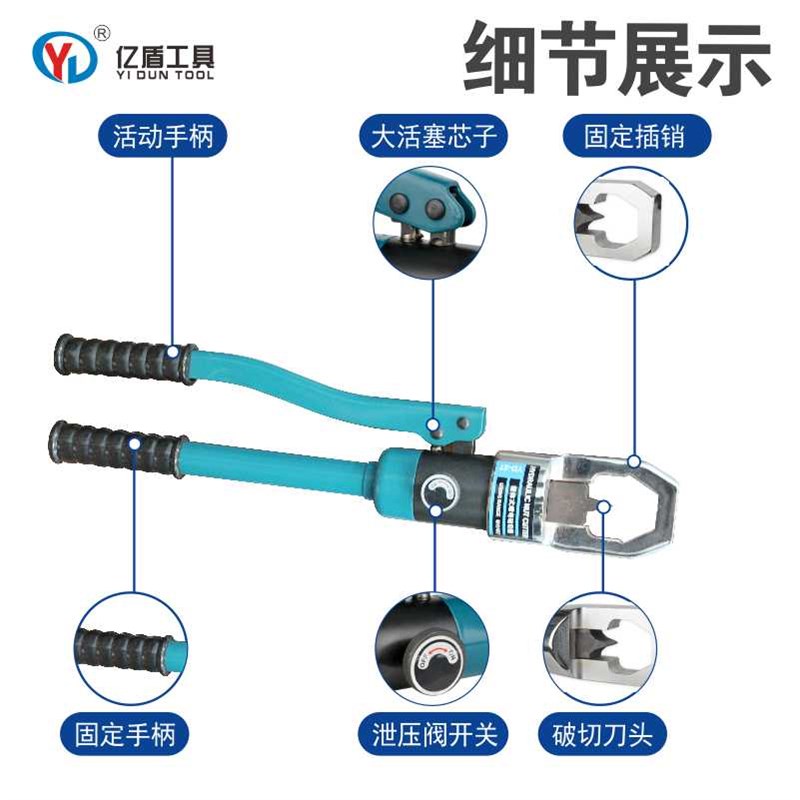 液压螺母破开器生锈螺丝分离拆卸劈开器维修滑牙螺丝帽破拆破切器