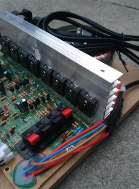 300W220伏Hi-Fi发烧功放板大功率场效应管前级+后级 功放板 胆味