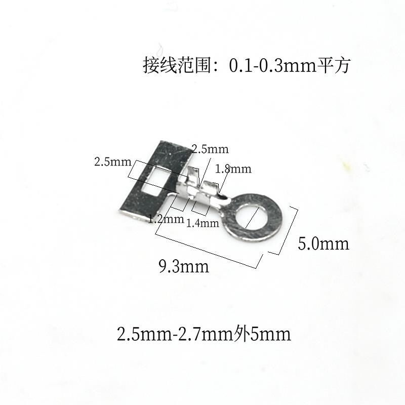 圆形接线片/小型圆形2.2/2.5/3.2/4.2横带接线端子冷压端子OT细线