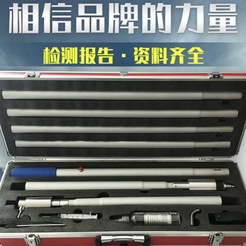 消防测试烟温枪感烟感温探测器试验器分体式火灾探测器试验器烟温