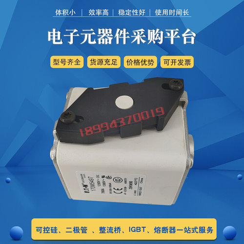 170M5497/5498/5499/5500/5508/5509/5510直供  现货