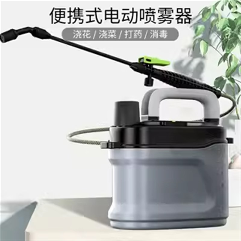 电动喷雾器农用自动款家用小型喷壶消I毒打农药喷洒浇花浇水神器
