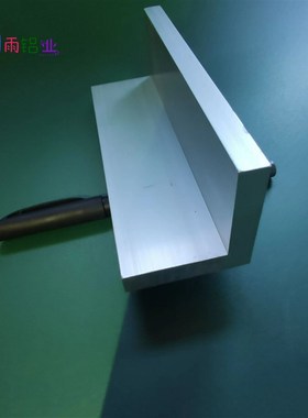 新品角铝505010mm等边L型铝合金型材直角90度角码三角包边铝