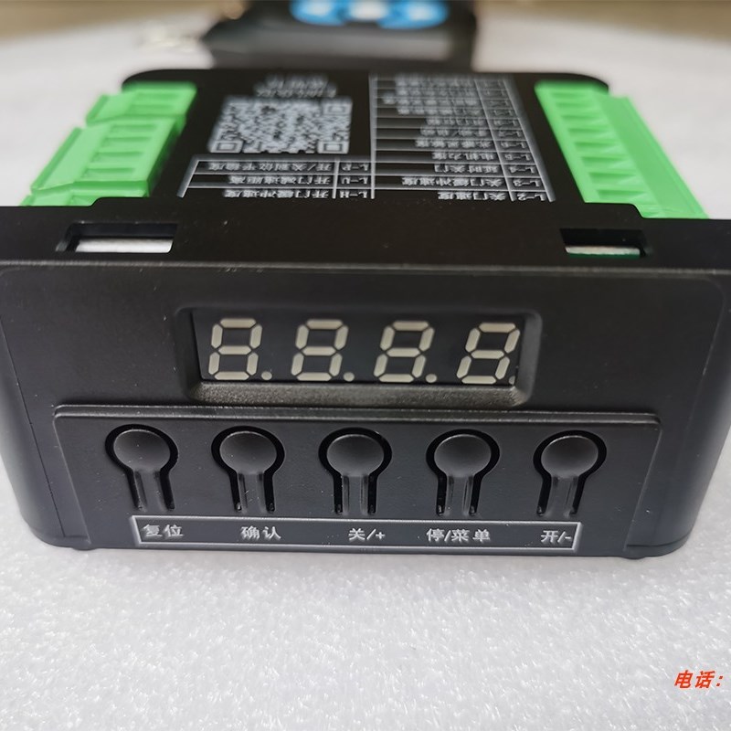 直流智能无刷马达控制器24V 广告门控制器门禁自动R门主板G2212A
