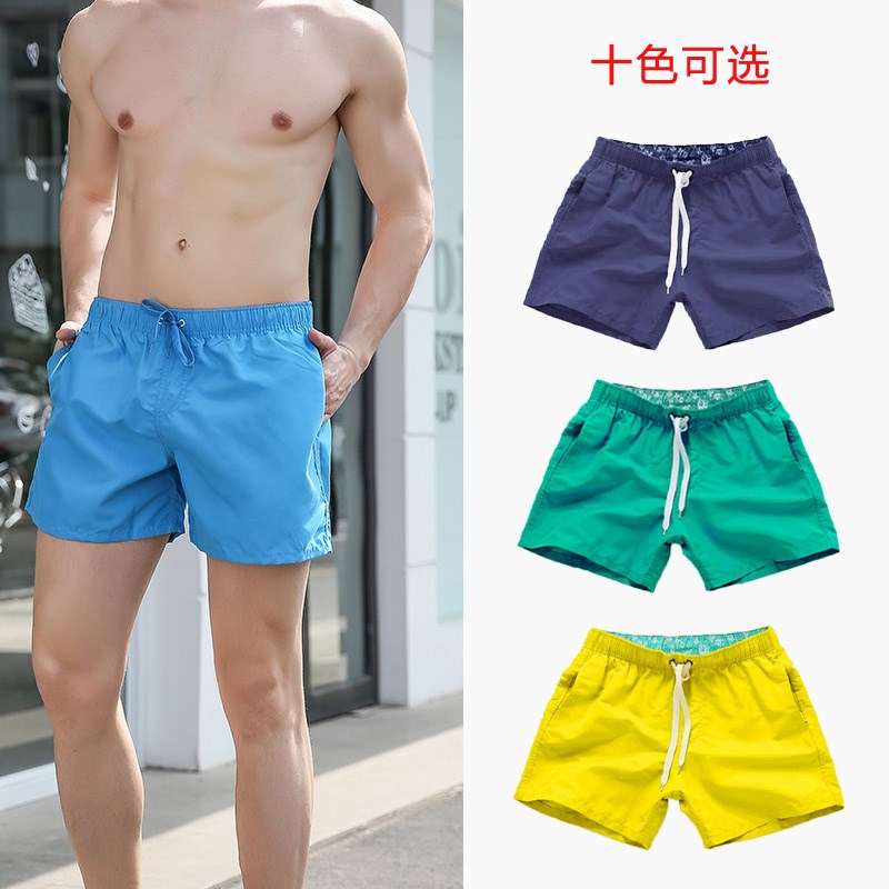 纯色简约沙滩裤男速干三分裤海边度假海滩裤防水透气泳裤青年短裤