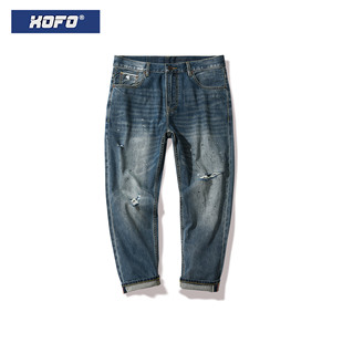 美式复古牛仔裤男款春秋季水洗做旧小众破洞高街宽松九分直筒裤子