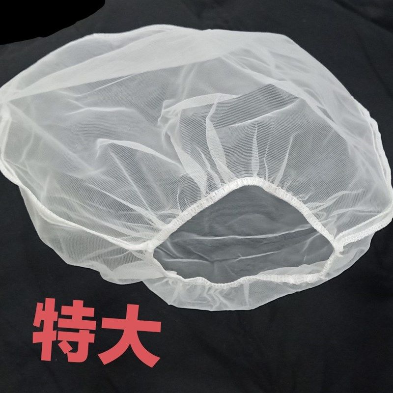 厨房水槽过滤网加大特大号食堂酒店餐馆剩菜饭商用油漆过滤网袋
