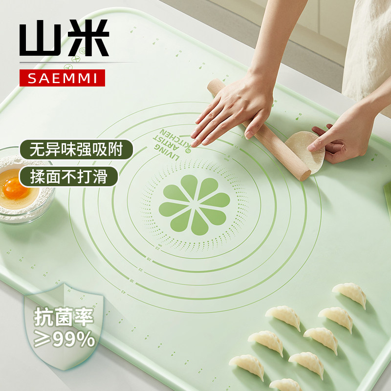 揉面垫加厚食品级硅胶垫家用防滑和面垫擀面仗烘焙做馒头包子面板