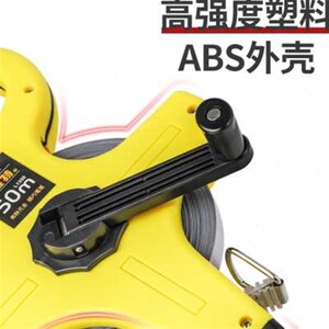 埃维特手提尺皮尺50米软皮尺布尺米尺钢卷尺纤维工程尺30米100米m