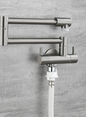 枪灰色洗衣机水龙头入墙式一进二出双控分折叠伸缩止水4分6六通用