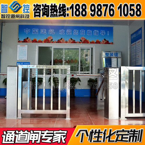 智能三辊闸不锈钢道闸人行通道工地门禁打卡考勤桥式门禁三棍闸