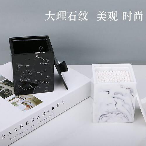 甄选化妆棉收纳盒防尘带盖桌面抽屉杂物发夹棉签小物件分类储存整