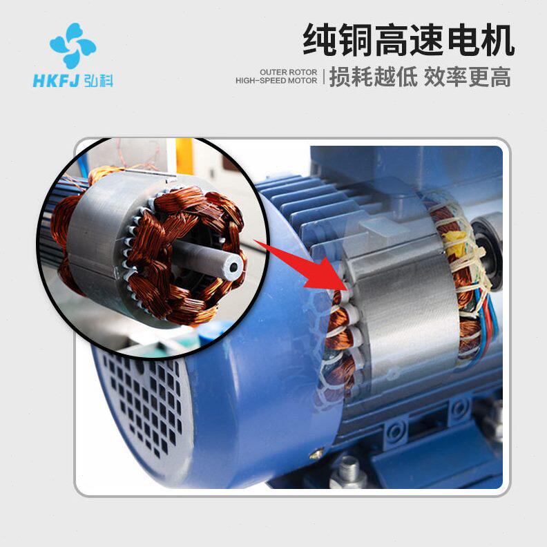甄选弘科 工业吸尘排烟厨房专用离心抽风机现货CF-11管道强力排烟