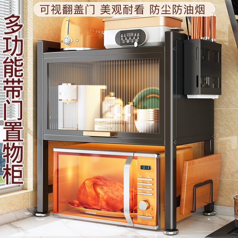 甄选免安装厨房碳钢置物架 可伸缩烤箱调料带亚克力门板微波炉收图片