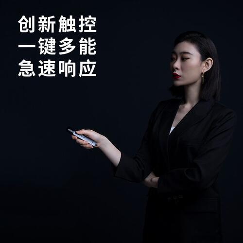 甄选大行A9双激光翻页笔多媒体充电款ppt电脑液晶屏投影演示电子