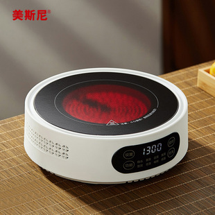 美斯尼黑晶炉煮茶壶小型煮茶器家用烧水壶茶具多功能电热炉光波炉